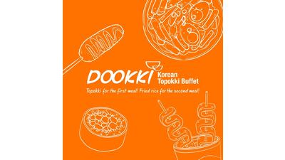 <a href="/thuong-hieu-manh" title="Thương hiệu mạnh" rel="dofollow">Thương hiệu mạnh</a>