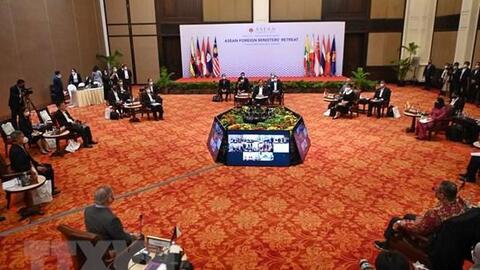 Củng cố đoàn kết, thống nhất hợp tác vì một ASEAN vững mạnh, tự cường