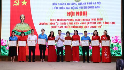 Công đoàn huyện Đông Anh hoàn thành vượt chỉ tiêu Chương trình “1 triệu sáng kiến”
