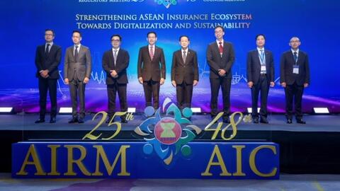 Việt Nam đăng cai tổ chức Hội nghị Cơ quan quản lý bảo hiểm ASEAN lần thứ 26