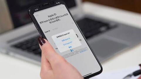 Cảnh giác chiêu lừa vay thế chấp tài khoản Apple ID của iPhone