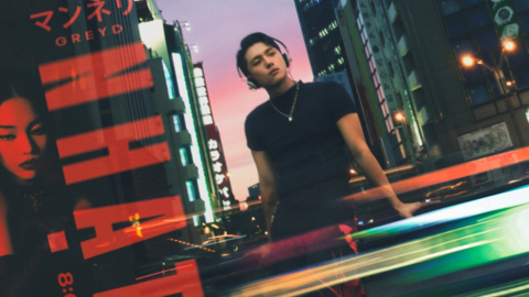 GREY D và Linh Ngọc Đàm "bùng nổ" trong MV "nhạt - fine"