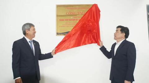 <a href="/so-hoa" title="Số hóa" rel="dofollow">Số hóa</a>