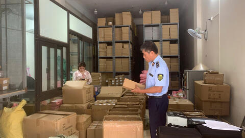 <a href="/kinh-doanh" title="Kinh doanh" rel="dofollow">Kinh doanh</a>