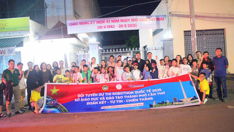 <a href="/so-hoa" title="Số hóa" rel="dofollow">Số hóa</a>