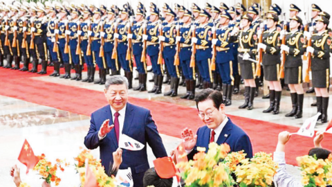 <a href="/kinh-doanh" title="Kinh doanh" rel="dofollow">Kinh doanh</a>