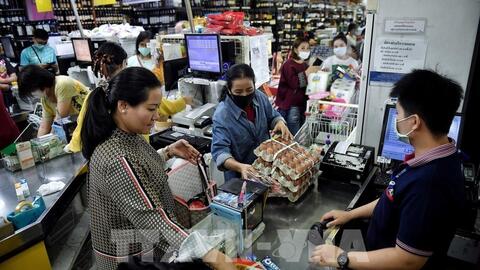 <a href="/kinh-doanh" title="Kinh doanh" rel="dofollow">Kinh doanh</a>