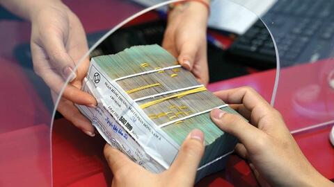 <a href="/kinh-doanh" title="Kinh doanh" rel="dofollow">Kinh doanh</a>