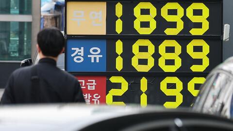 <a href="/kinh-doanh" title="Kinh doanh" rel="dofollow">Kinh doanh</a>