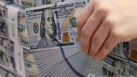 <a href="/kinh-doanh" title="Kinh doanh" rel="dofollow">Kinh doanh</a>