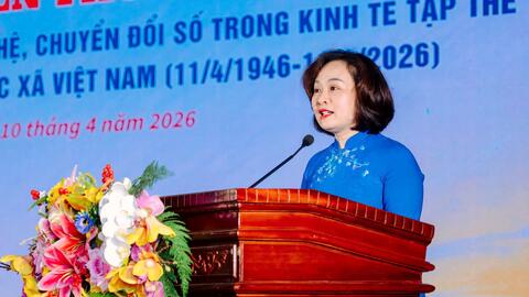 <a href="/kinh-doanh" title="Kinh doanh" rel="dofollow">Kinh doanh</a>