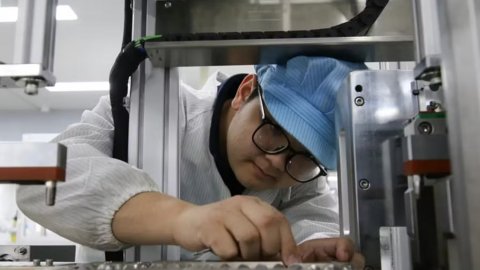 <a href="/kinh-doanh" title="Kinh doanh" rel="dofollow">Kinh doanh</a>