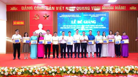 <a href="/so-hoa" title="Số hóa" rel="dofollow">Số hóa</a>
