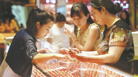 <a href="/kinh-doanh" title="Kinh doanh" rel="dofollow">Kinh doanh</a>