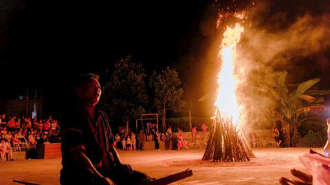 Tuyên Quang lần đầu tổ chức Lễ hội Nhảy lửa, tôn vinh nét văn hóa Pà Thẻn