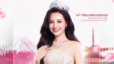 Á hậu Khánh Như tham dự Miss International lần thứ 64