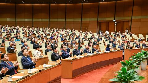 Bế mạc kỳ họp thứ nhất, Quốc hội khóa XVI