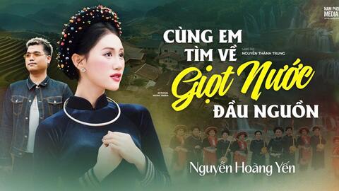 Rap, Then và câu chuyện cội nguồn trong MV mới của Nguyễn Thành Trung