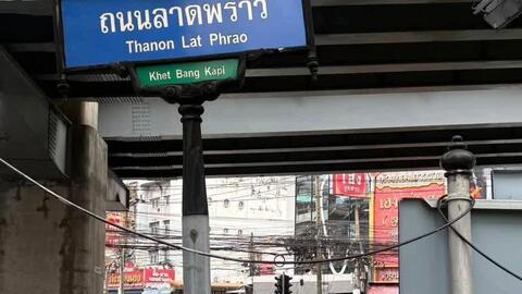 Bangkok cho phép công chức nghỉ làm, học sinh nghỉ học vì ngập lụt diện rộng