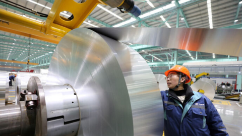 Chân dung 'gã khổng lồ' luyện kim Trung Quốc trúng thầu dự án alumina 833 triệu USD tại Việt Nam
