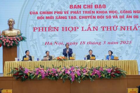 Bộ Công an thí điểm sàn giao dịch dữ liệu quốc gia