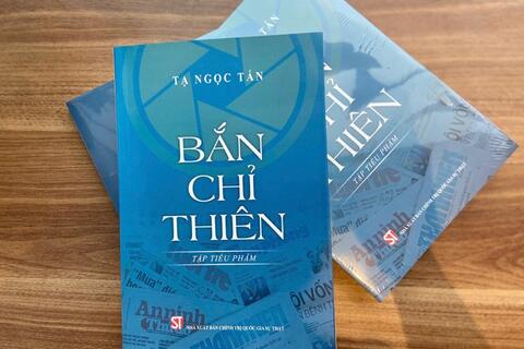 <a href="/kham-pha" title="Khám phá" rel="dofollow">Khám phá</a>