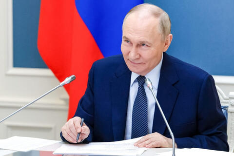 Công bố mức tín nhiệm mới của Tổng thống Putin