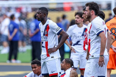 Bất ngờ số tiền thưởng PSG nhận được từ Club World Cup