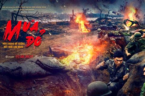 “Mưa đỏ” – phim về 81 ngày đêm bảo vệ Thành cổ Quảng Trị khởi chiếu ngày 22-8