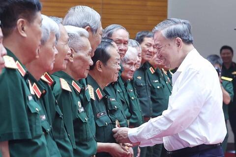 Tổng Bí thư Tô Lâm: Phát huy truyền thống cha ông, tiếp tục nỗ lực phấn đấu đạt những kỳ tích trong tương lai