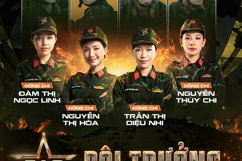 Chi Pu, Hòa Minzy tham gia 'Sao nhập ngũ'