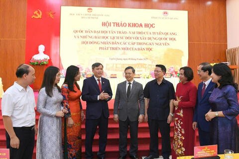 Quốc dân Đại hội Tân Trào và những bài học lịch sử