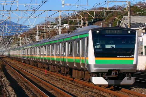 Vận tải công cộng ở Tokyo: "Kỳ quan" giao thông đô thị