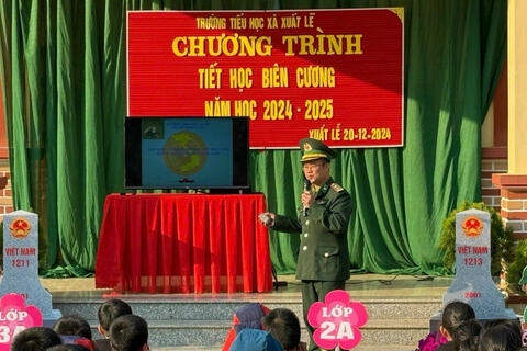 <a href="/giao-duc" title="Giáo dục" rel="dofollow">Giáo dục</a>