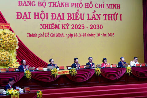 <a href="/thoi-su" title="Thời sự" rel="dofollow">Thời sự</a>