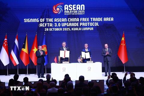 Thủ tướng Phạm Minh Chính dự Hội nghị Cấp cao ASEAN - Trung Quốc