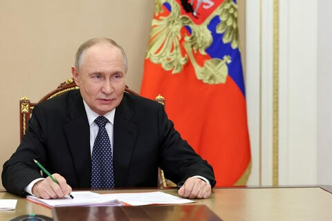 Tổng thống Putin ra lệnh chiến lược kim loại đất hiếm