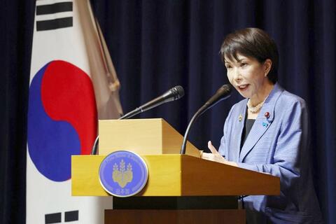 Thủ tướng Nhật Bản bước vào tuần lễ “thử lửa”