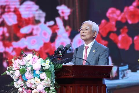 <a href="/giao-duc" title="Giáo dục" rel="dofollow">Giáo dục</a>