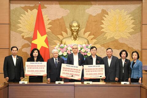 <a href="/thoi-su" title="Thời sự" rel="dofollow">Thời sự</a>