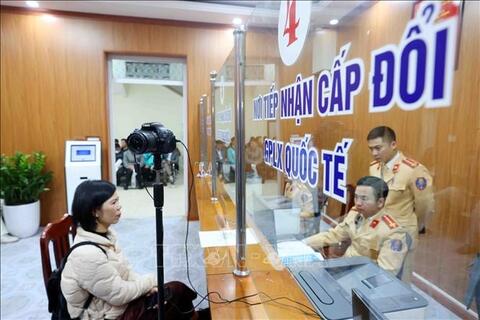 <a href="/thoi-su" title="Thời sự" rel="dofollow">Thời sự</a>