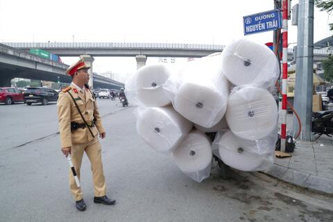 <a href="/thoi-su" title="Thời sự" rel="dofollow">Thời sự</a>