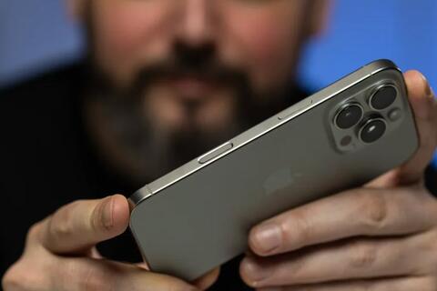 iPhone 18 Pro Max 2026: Những nâng cấp đáng mong chờ