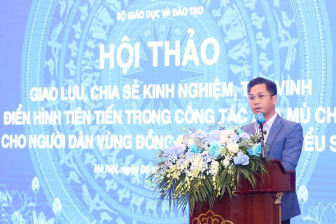 <a href="/giao-duc" title="Giáo dục" rel="dofollow">Giáo dục</a>