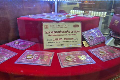 Giá vàng SJC và vàng nhẫn sáng 10-12