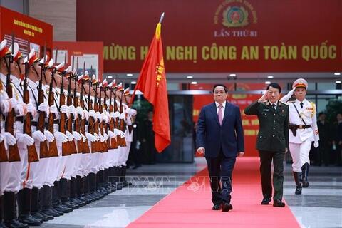 Thủ tướng Phạm Minh Chính: Công an nhân dân phải là chỗ dựa vững chắc của nhân dân