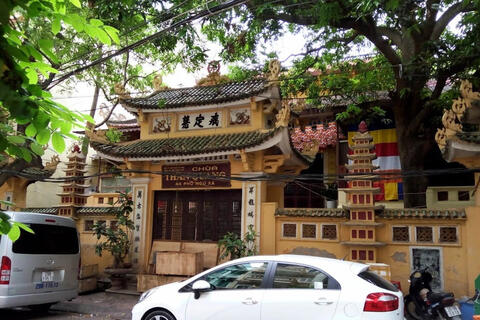 Hà Nội: Hơn 22 tỷ đồng tu bổ di tích chùa Ngũ Xã