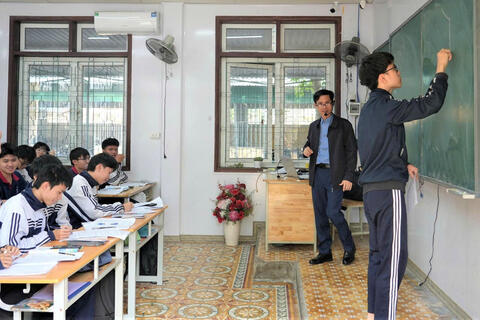 <a href="/giao-duc" title="Giáo dục" rel="dofollow">Giáo dục</a>