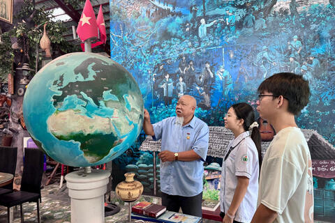 <a href="/giao-duc" title="Giáo dục" rel="dofollow">Giáo dục</a>