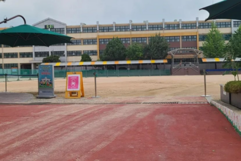 <a href="/giao-duc" title="Giáo dục" rel="dofollow">Giáo dục</a>